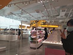 -KKV(深圳宏发大仟里店)