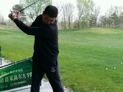 -思念果岭悦温泉