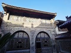 -山西王家大院