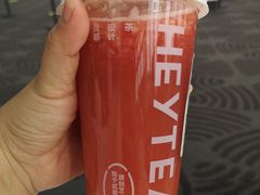 -喜茶(大兴国际机场店)