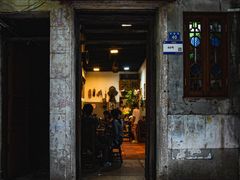 -吴财记面家(大同路店)
