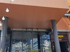 门面-LUNA娘惹餐厅·星厨主理(甬城旗舰店)