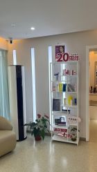 -西美医疗美容门诊部