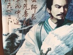 -汉中石门栈道景区