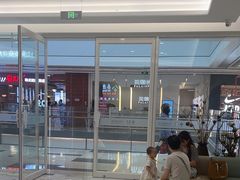 -泰康拜博口腔(松江印象城臻尔店)