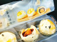 -阿吉仔(大元路店)