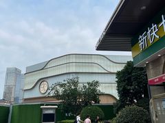 -肥肥虾庄·金牌油焖大虾(汉街SKP店)