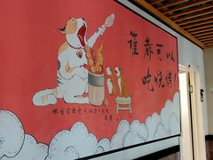 -天盛海鲜烧烤大排档·本地小海鲜·牟平腿穗子(幸福店)