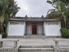 -深圳国际园林花卉博览园