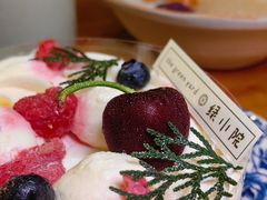 -绿小院(荔湾店)