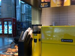 -麦当劳(广州南站店)