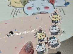 -喜茶(广州北京路惠福东店)