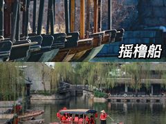 -桔子文创·企业团建·活动策划·拓展会议