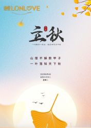 点击看大图 -琅悦月子会所(香格里拉旗舰店)