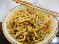 -肖家河家常面(肖家河北街店)