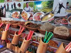 -渔舟意·湖南家宴(萝岗纳金城店)