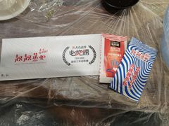 -靓靓蒸虾·头牌蒸虾(雪松路总店)