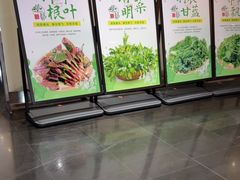 -黔蘑菇四季餐厅(观山湖店)