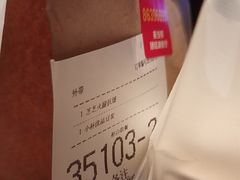 -麦当劳(团结湖店)