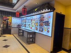 -粥全粥到海鲜家常菜·海肠捞饭(嫩江路店)