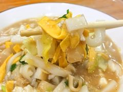 -老袁炒年糕(富豪路店)