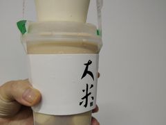-阿嬷手作(南宁青秀万达店)