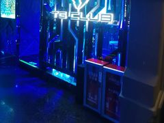 -TG·ULTRA天宫酒吧(广州旗舰店)