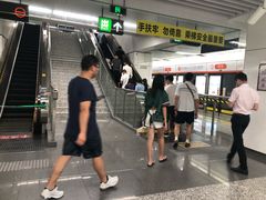 -盈丰路(地铁站)