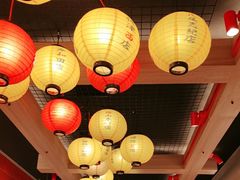 -寸屋拉面(凯德晶萃店)