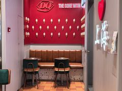 -DQ·蛋糕·冰淇淋(大宁国际商业广场店)