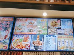 -西部马华清真兰州牛肉面·烧烤夜市(三里河店)