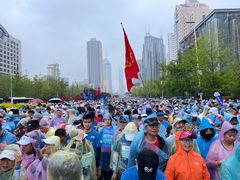 -青岛海尔洲际酒店