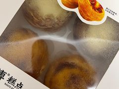 -鲍师傅糕点(大沽南路店)