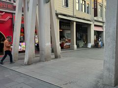 -古城陈仁堂(牌坊街店)