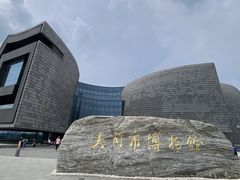 -大同市博物馆