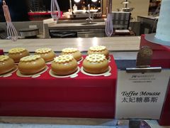 -新发展亚太JW万豪酒店·福苑咖啡厅