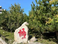 -五台山圆照寺