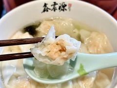 -鑫震源·苏式大虾生煎(山塘街店)