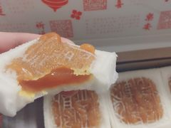 -阮大兴糕团(日月光中心店)