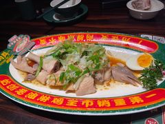 -粤·向群饭店(麓景路店)