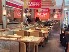 -东方饺子王(新阳路店)