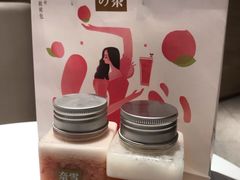 -奈雪的茶(东原悦荟店)