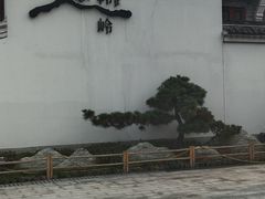 -东钱湖旅游度假区