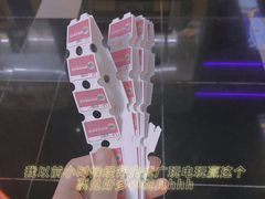 -真快活Coohoo Max(武汉绿地新田360店)