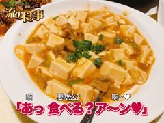 -龙记烧腊茶餐厅(常德路店)