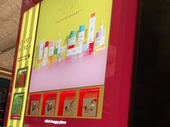 -DFS迪斐世(澳门四季名店)