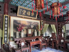 -荣国府
