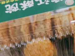 -信江酥院(振兴路店)