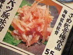 -九州酒场ひこぞう(2号店)