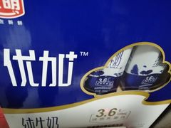 -光明牛奶棚(南泉店)